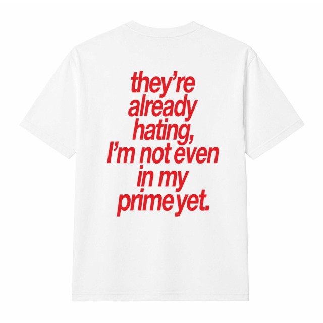 I`m Not Even In My Prime Oversize Majica I`m Not Even In My Prime Oversize Majica